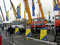ОАО Автокран на СТТ 2005