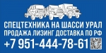company-name